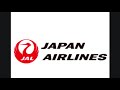 japan airlines boarding music