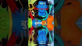 Jai mahakal|| Special song||official video