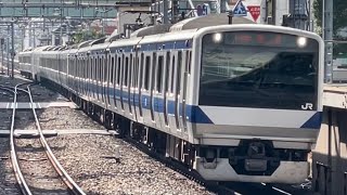 E531系0番台ｶﾂK456編成＋ｶﾂK405編成が回送電車としてロング警笛を鳴らしながら北千住駅1番線を通過するシーン（回1283M）2024.11.1.10:54