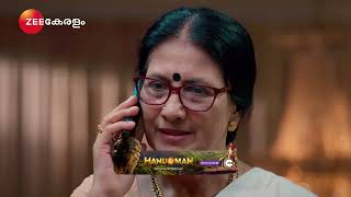 Apoorvaragam | Ep - 86 | Best Scene | Jan 21 2025 | Zee Keralam