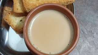 best  Tea భీమవరం స్పెషల్ టీ ☕