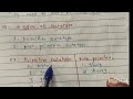 Java Data Types Explained with Examples | Beginner Friendly