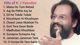Top 10 Hit Songs of K.J Yesudas - Old is Gold