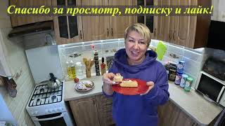 Нежная, ароматная и вкусная - ТВОРОЖНАЯ ШАРЛОТКА!