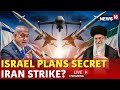 ISRAEL VS IRAN HATARI INAKUJA WW3