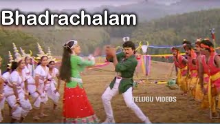 Bhadrachalam Full Movie Video Song |  Chiranjeevi, Vijayashanthi | Telugu Videos