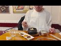 【ランチ】穴場コリアンタウンでスンドゥブチゲランチを楽しんできた【韓国料理】