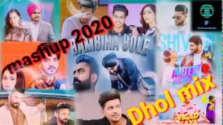 New punjabi song dhol remix || bambhiha bole song remix new punjabi song remix 2020