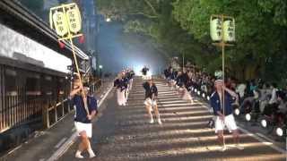 2013  土佐のおきゃく 「よさこい春の舞」 高知市役所踊り子隊  鷹匠町