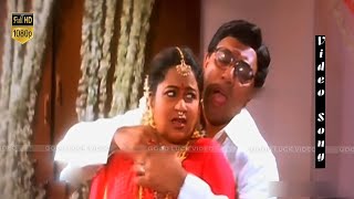 Madisare Kattindu Song | Villadhi Villain Movie | Sathyaraj, Radhika Hits | Unni Menon, Sujatha | HD