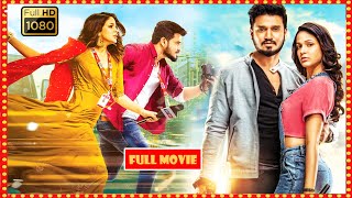 Nikhil Siddhartha And Lavanya Tripathi Telugu FULL HD Action Drama Movie || Theatre Movies