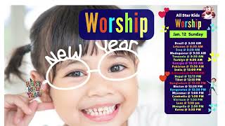 All Star Kids worship 2025 1-January final