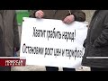 Орловские коммунисты провели митинги