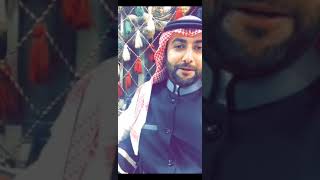 بن مكدّم الكناني ( حامي الهودج 🤔 )