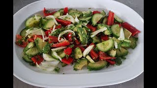 Avocado Cucumber Salad Vegan Avocado Salat ጣፋጭ የአቮካዶ ሰላጣ