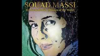 Souad Massi - Ayna