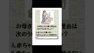 【神回】殿堂入りボケてに全力でアフレコしてツッコミ入れたったwww68