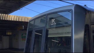 名鉄4000系4017F　試運転三郷駅通過