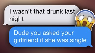 15 Funny Drunk Texts From Last Night
