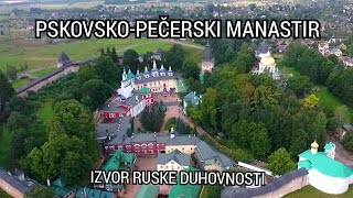 Pskovsko-pečerski manastir - Kulturista ep.145