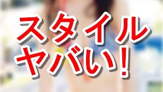 ヒロイン失格 桐谷美玲 水着姿が綺麗すぎ！カップ数や体重を暴露！