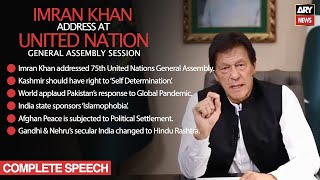 🇵🇰 🇺🇳 Prime Minister Imran Khan's Address at 75th United Nations General Assembly | 25 Sep 2020