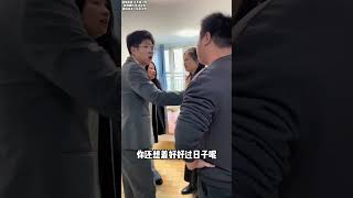 无耻渣男，骗完女儿骗母亲，还让母亲怀孕，姜老师现场解决#法律咨询 #律师事务所 #经济纠纷 #维护正义