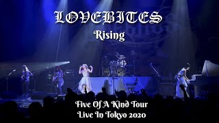 LOVEBITES ● Rising [ with lyrics ] ● Five Of A Kind Tour ● Live @ Zepp DiverCity, Tokyo 2020