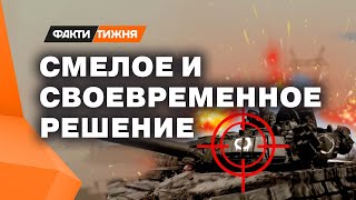 Приняли решение — НИ ШАГУ НАЗАД! Как ПОДРЫВ дамбы под Киевом СПАС город от ОККУПАЦИИ