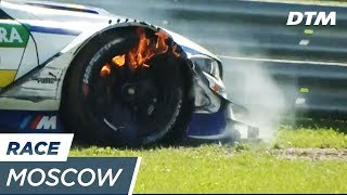 Maxime Martin is on FIRE! 🔥 - DTM Moscow 2017