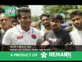 লক্ষ্মীপুরে ধীরে গতিতে নামছে পানি অর্ধাহারে ভুগছে মানুষ laxmipur flood jamuna tv