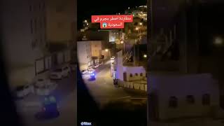 مطاردة اخطر مجرم في السعودية 😲 #السعودية #اليمن #الرياض