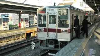 １００３０系区間急行浅草行き東武動物公園駅入線～発車