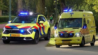 Traumahelikopter landt voor ongeval bij Science Park Eindhoven - Ambulancedienst met spoed onderweg!