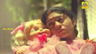 என்ன வேதனை என்ன சோதனை | Yenna Vedhanai Song | Vaa Arugil Vaa | S Janaki - Uma Kannadasan | Sad Song