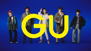 GU CM 「スタンバイ」篇 15秒