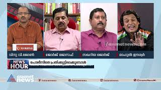 രാഹുൽ ഈശ്വറെങ്ങനെ ദിലീപ് അനുകൂലിയായി; വ്യക്തമാക്കി രാഹുൽ | Rahul Easwar