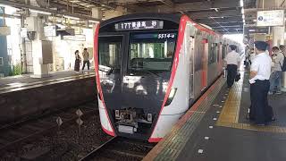 2020年8月11日　都営5500形 普通高砂行き（回送）発車