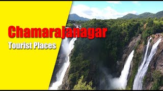 Chamarajanagar Tourist Places | Karnataka Tourism