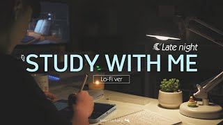 2-HOUR STUDY WITH ME Late night 🌙| Relaxing Lo-Fi, Rain sounds 🌧️| Pomodoro 50/1