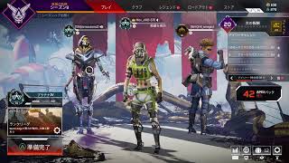 【Apex】エーペックスランク\u0026カジュアル参加型配信。ゴールド～プラチナ帯