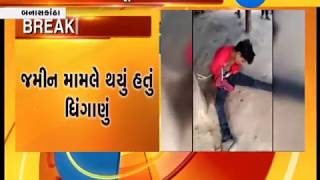 Banaskantha: Two men tied to tree, beaten up over land tiff - Zee 24 Kalak