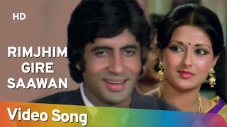 " Rimjhim Gire Sawan " | रिमझिम गिरे | HD Vedio Song | Manzil | Amitabh Bachchan | Kishore Kumar |