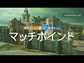 ばななさんのシージ！初見さんゴースティングさん大歓迎‼️エンジョイ‼️