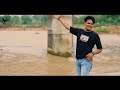 kari sanvregi ll cover version ll rahul sen