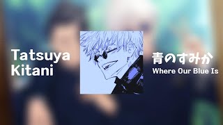 Tatsuya Kitani - 青のすみか(Where Our Blue Is) 1hour