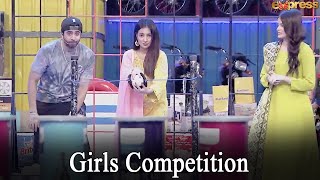 Girls Competition | Game Show Khel Kay Jeet with Sheheryar Munawar | Season 2 | Express Tv | I2K1O