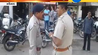 Kheda : 2 bike rider robbery with senior citizen at Vaniyavad|Zee24Kalak