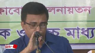 এসএসসি পরীক্ষার উত্তরপত্র পুনঃনিরীক্ষণের ফল প্রকাশ চট্টগ্রাম শিক্ষা বোর্ড