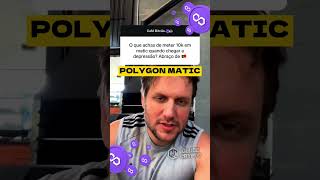 CRIPTOMOEDA POLYGON MATIC Augusto Backes #Shorts